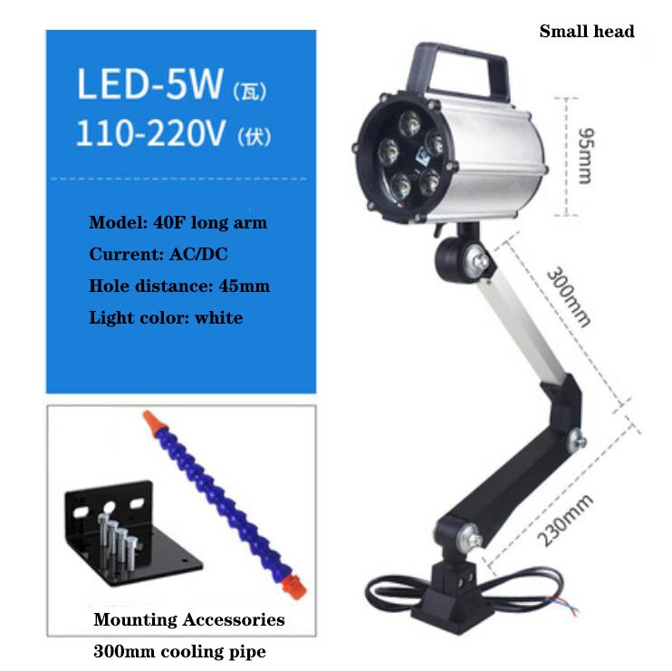 Work Light LED Milling Machine Drilling Machine Grinder Sawing Machine Lighting 220v36v24v Waterproof Oil CNC Lathe Lamp 1PC: black