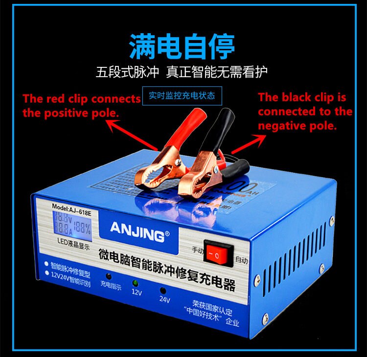 12v/24v carregador de bateria de carro automático inteligente pulso reparação motocicleta carregador de bateria todo o carregador de bateria inteligente
