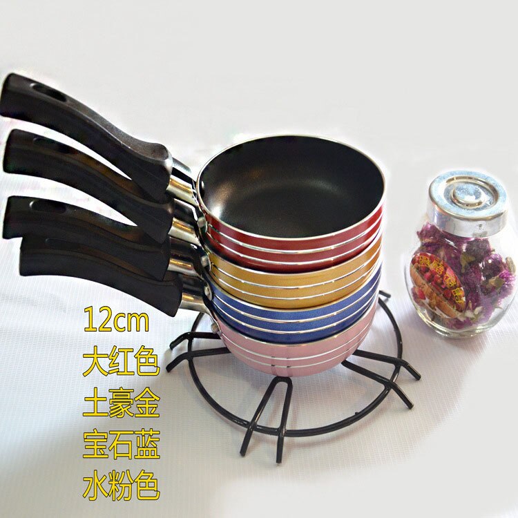 products mini 12cm small frying pan non-stick pan pan camping