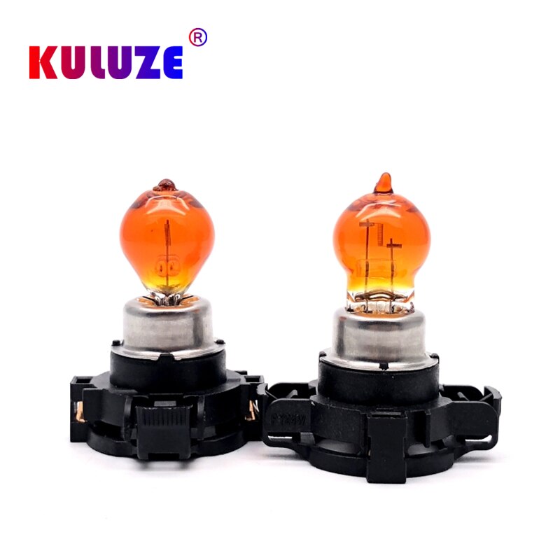 2pcs PSX24W clear H16 quartz halogen bulb 5202 12V 24W automobile lamp fog lamp driving lamp super white halogen bulb Amber: Amber
