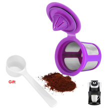 1 st Koffie Capsule + 1 st Lepel Hervulbare Herbruikbare K-cup Filter voor 2.0 & 1.0 Brewers K cup Herbruikbare voor Keurig Machine Makers
