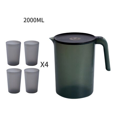 Pitcher Water 2L Plastic Cold Water Bottle And Cups Set Home Large Capacity Water Jug With Handle Juice Pitcher Jug For Juices: 2000ml with 4cups B