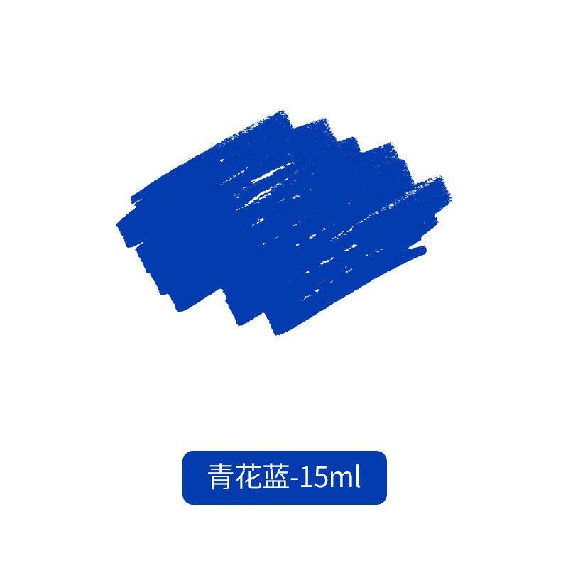Ceramic Art Pigment Overglaze Color Water-soluble Color Pigment Low Temperature Overglaze Ceramic Painting Tool: Cyan blue
