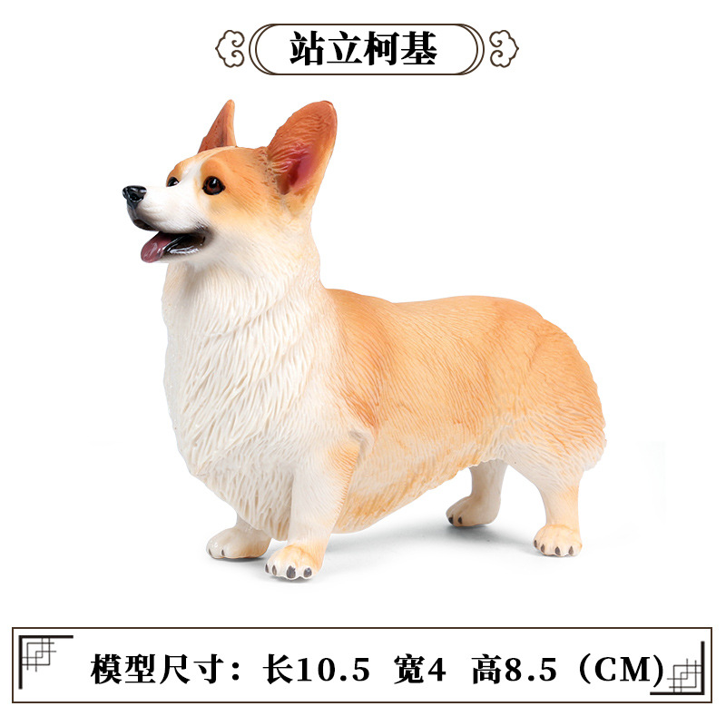 Miniatuur Beeldje Hond Model Corgi Schnauzer Shiba Inu Herder Puppy Action Figure Home Decor Accessoires Kinderen: M-1089