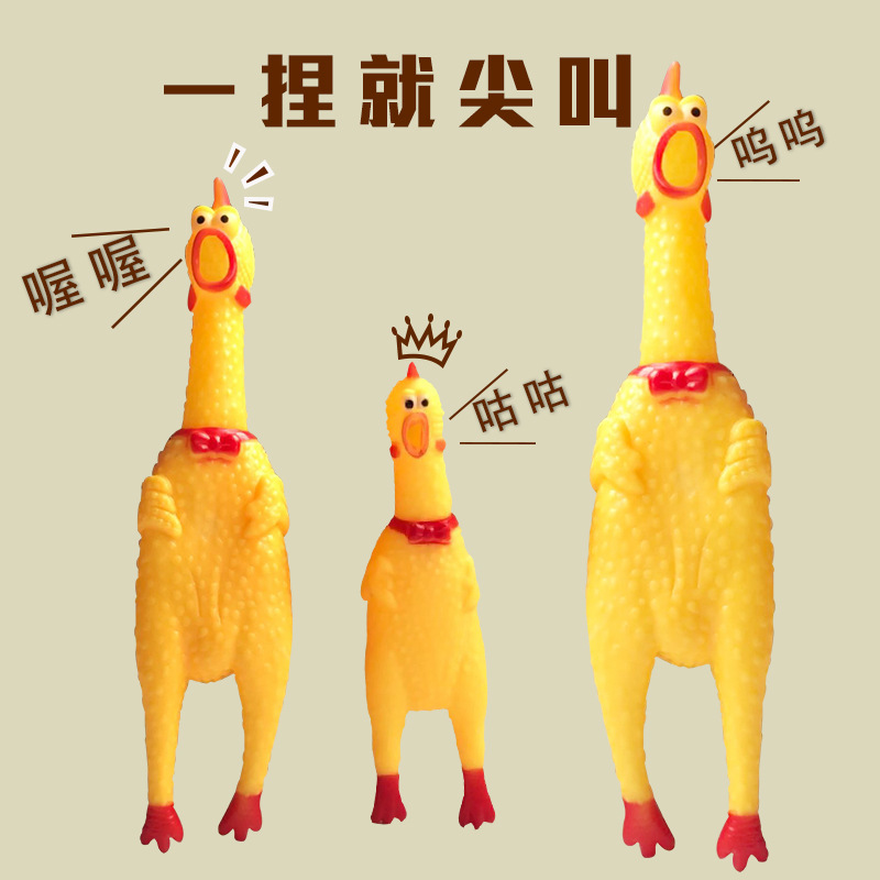 Pet Toy Rooster Screaming Rubber Chicken Shrilling Cock Attractive Dog Cat Toy Dogs Chew Toys Dog Toys