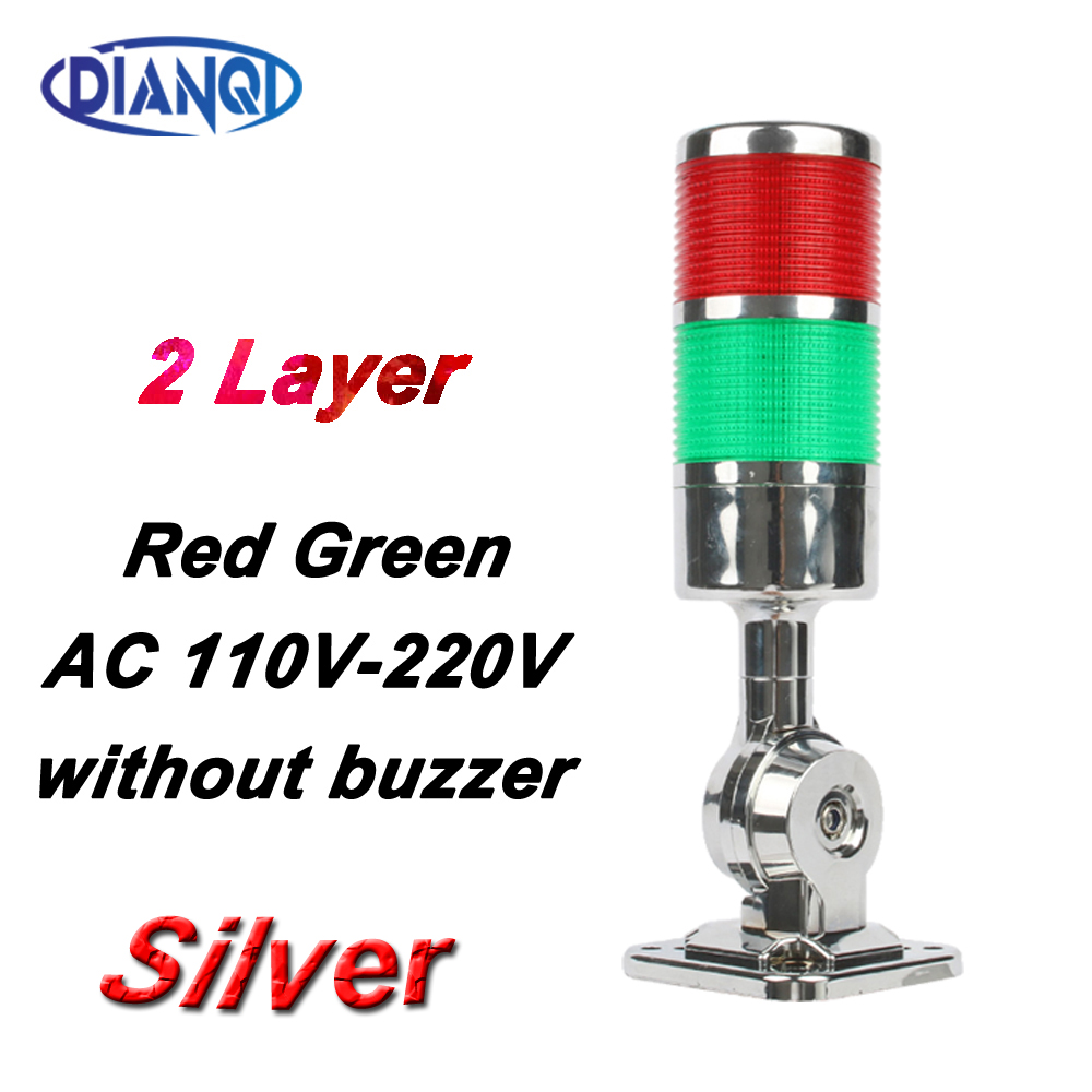 2 layers Rotatable 180 Stack light Red warning light industrial for CNC machine DC 24V 12V AC220V 110V Steady flashing light LED: D-CS2-110-220V-R-G