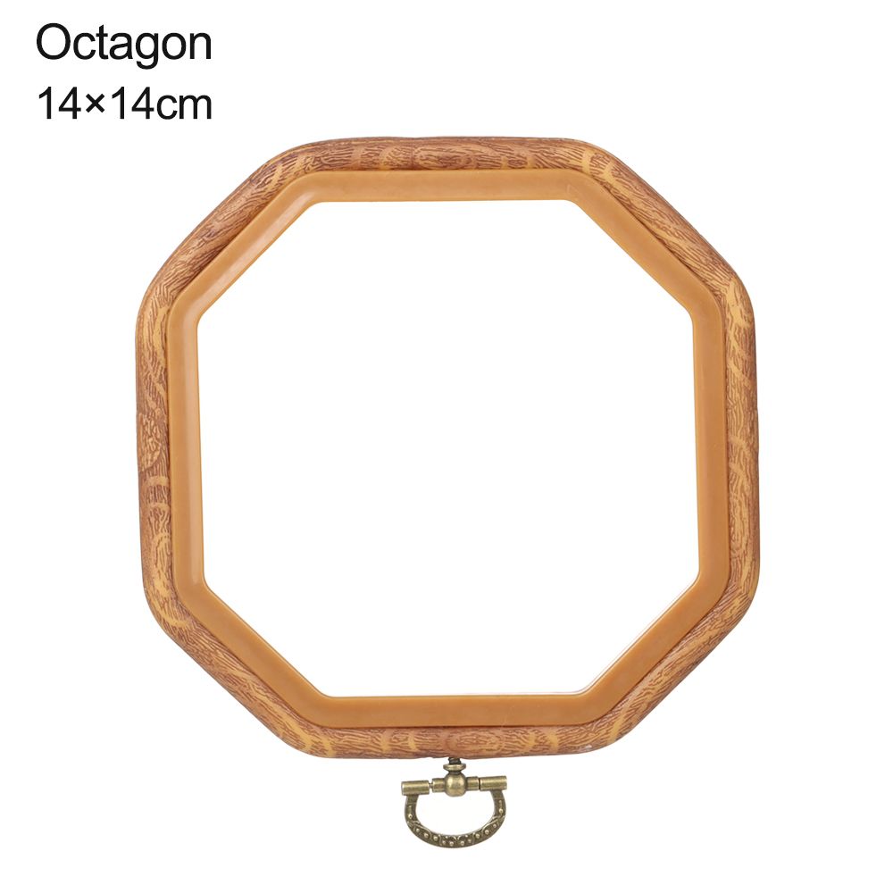 Kwadratowy/ośmiokątny mini plastikowy tamborek DIY Wykonany ręcznie rękodzieło drewno ziarno krzyż tamborek akcesoria robić rękodzieła: 14x14cm