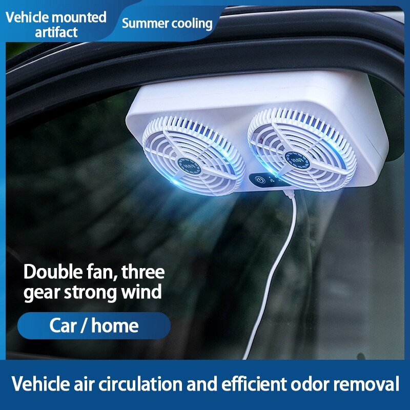 Ventilateur d'extraction de fumée pour voiture, outil de refroidissement, avec chargeur USB, Circulation d'air