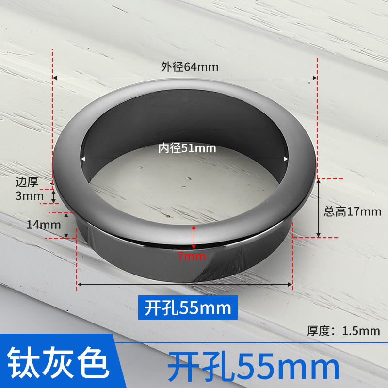 Computer Desk Cable Grommets Wire Hole Cover Cabinet Air Vent Decorative Ring Nylon Plastic Outlet Port Furniture Hardware: Brown
