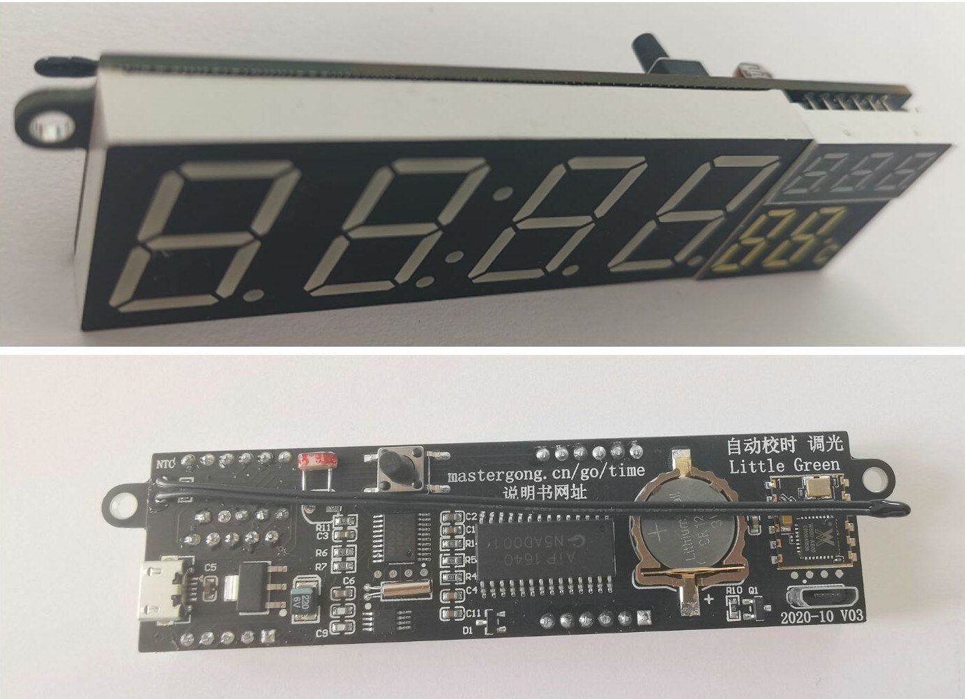 Horloge intelligente Wifi, Service horaire réseau, calibrage automatique de haute précision, prise en charge du réglage du fuseau horaire: clock  no case