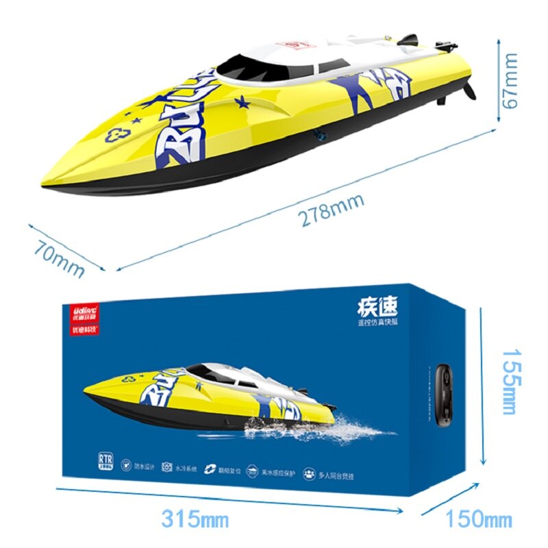 Afstandsbediening Speedboot Elektrische Rc Boot High Speed Radio Racing Oplaadbare Bestuurbare Boten Rc Speelgoed 20 Km/h