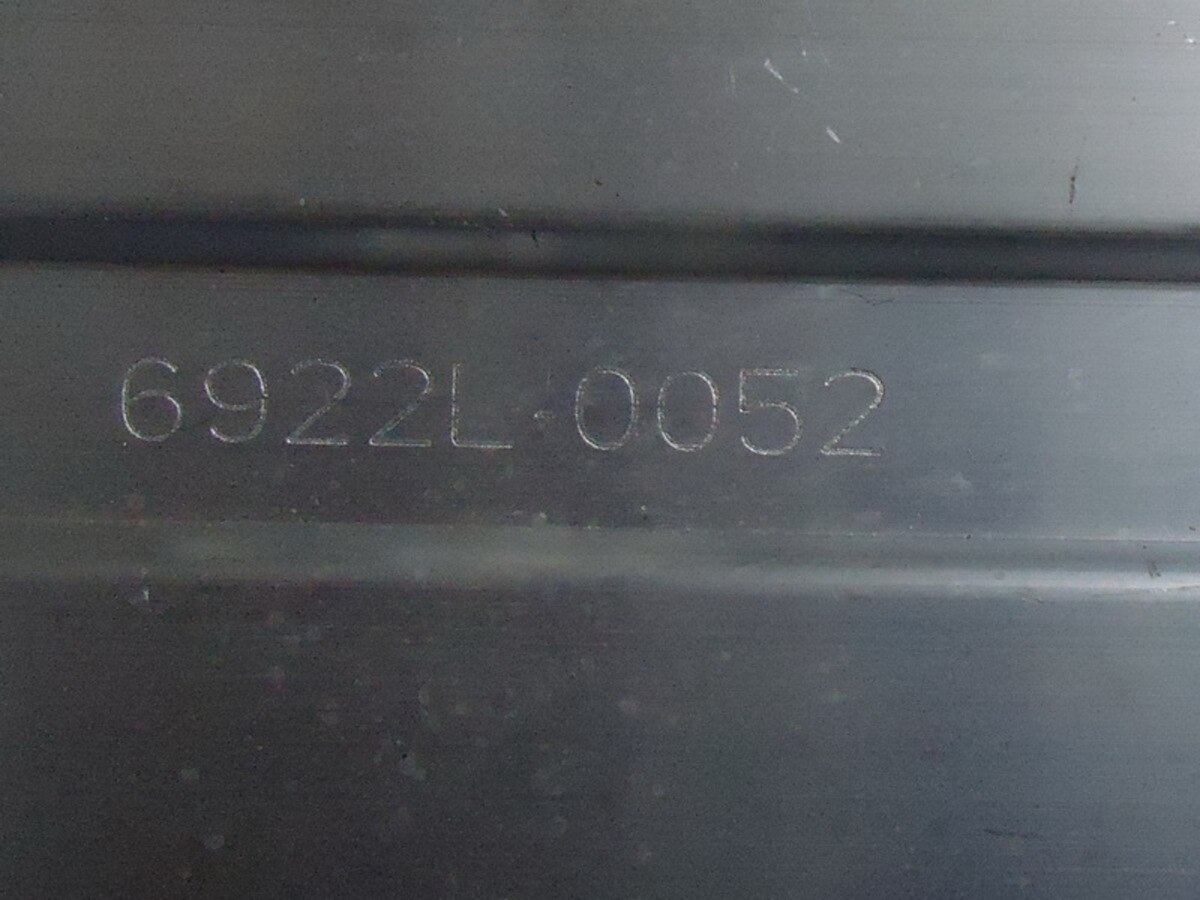 6922L-0052A Artikel lamp 6916L1003A 1 stuk = 66LED 587 MM