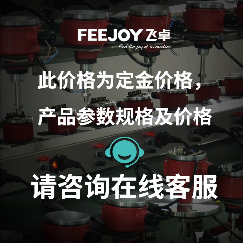 Shanghai fabrik direkte salg små rustfrit stål flyder niveau vandstand controller væske niveau vandstand switch