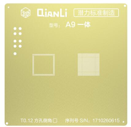 QIANLI IOS Golden 3D Steel Mesh NAND baseband IC/CPU A8 A9 A10 A11 3D BGA Reballing Stencil for IPHONE 6 6S 7 7P 8P T0.12 net: A9 CPU
