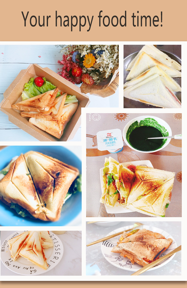 Household Breakfast Bread Toasters Mini Electric Automatic Sandwich Maker Non-Stick EU Plug 750W 220V