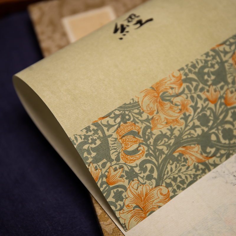 Retro Batik Xuan Paper Letterhead with Flower Pattern Thicken Half Ripe Rice Paper Small Regular Script Brush Calligraphy Papier