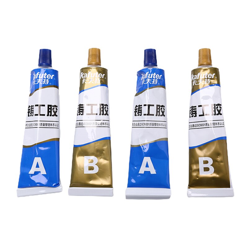 20/50/65/100g Metal Repairing Adhesive Super Glue Iron Steel Auto Radiator Water Tank Special Leakage Plugging Welding Glue Tool