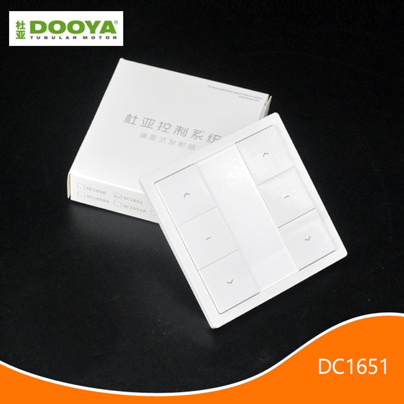 DOOYA DC1651 dual channel Emitter control curtain motor remote control switch, support DOOYA sunflower curtain motor Accessories