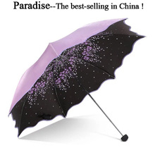 Vrouwen Paraplu Prinses Romantische Cherry 3 Floding Meisje Parasol Zonnescherm Anti-Uv Vrouwelijke Bloem Paraplu