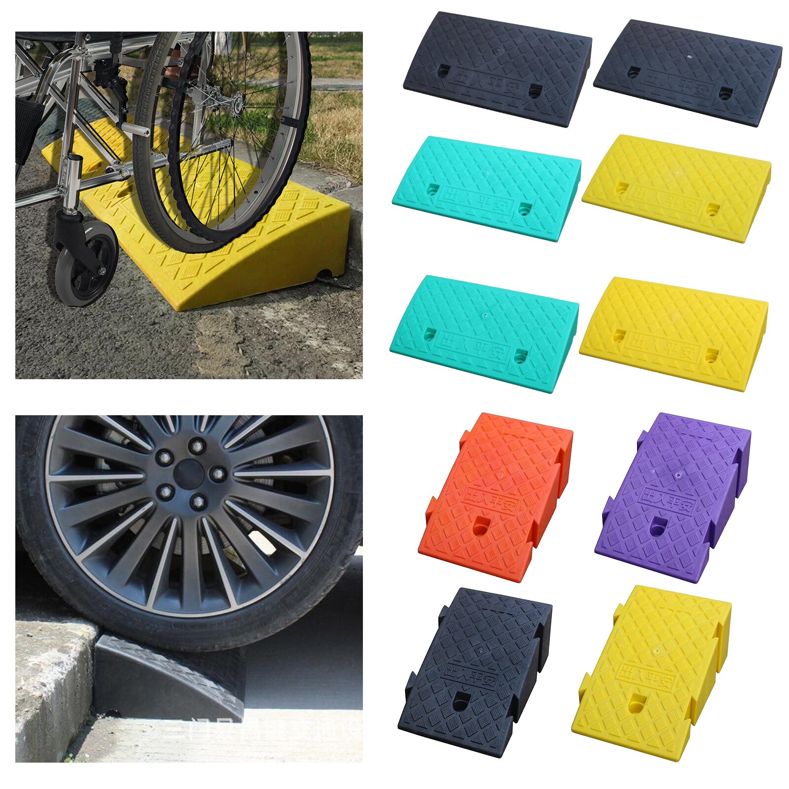 Draagbare Plastic Curb Ramps Motorfiets Rolstoel Z... – Vicedeal