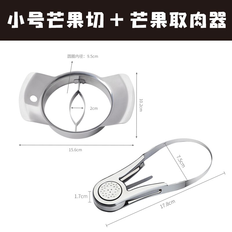 Ustensile De cuisine coupe-mangue, outils gadgets pratiques pour fruits, éplucheur De fruits, accessoires EH50KT: style3