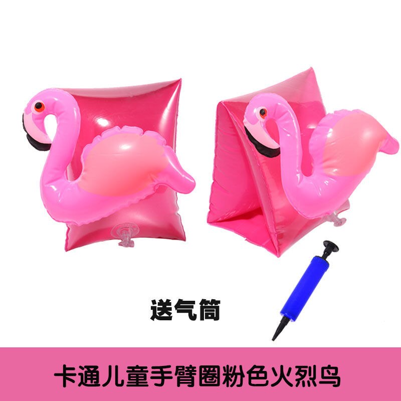 Bambini nuoto spesso maniche lunghe in seta bianca ala d'acqua braccio per bambini galleggianti doppio palloncino manica da nuoto boa braccio gonfiabile: Child Models Flamingo