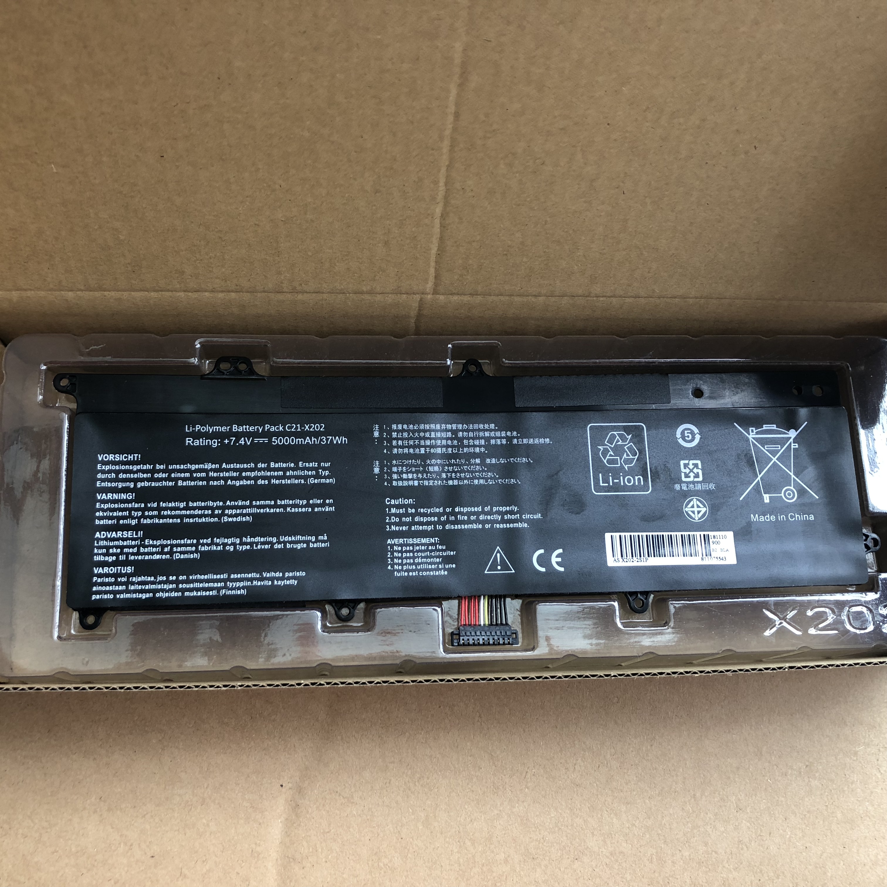 C21-X202 Laptop Battery for ASUS VivoBook S200 S200E X201 X201E X202 X202E S200E-CT209H S200E-CT182H S200E-CT1 7.4V