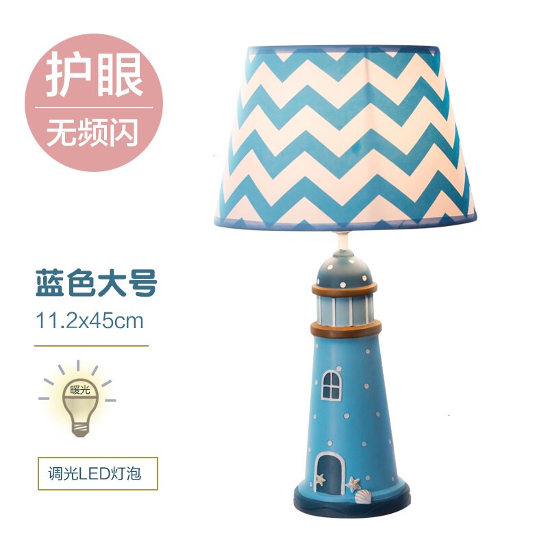 Remote Control Desk Lamp Cheap Bedroom Bedside Lamp Children Room Table Light Originality Blue Lampara Escritorio Abajur: Burgundy