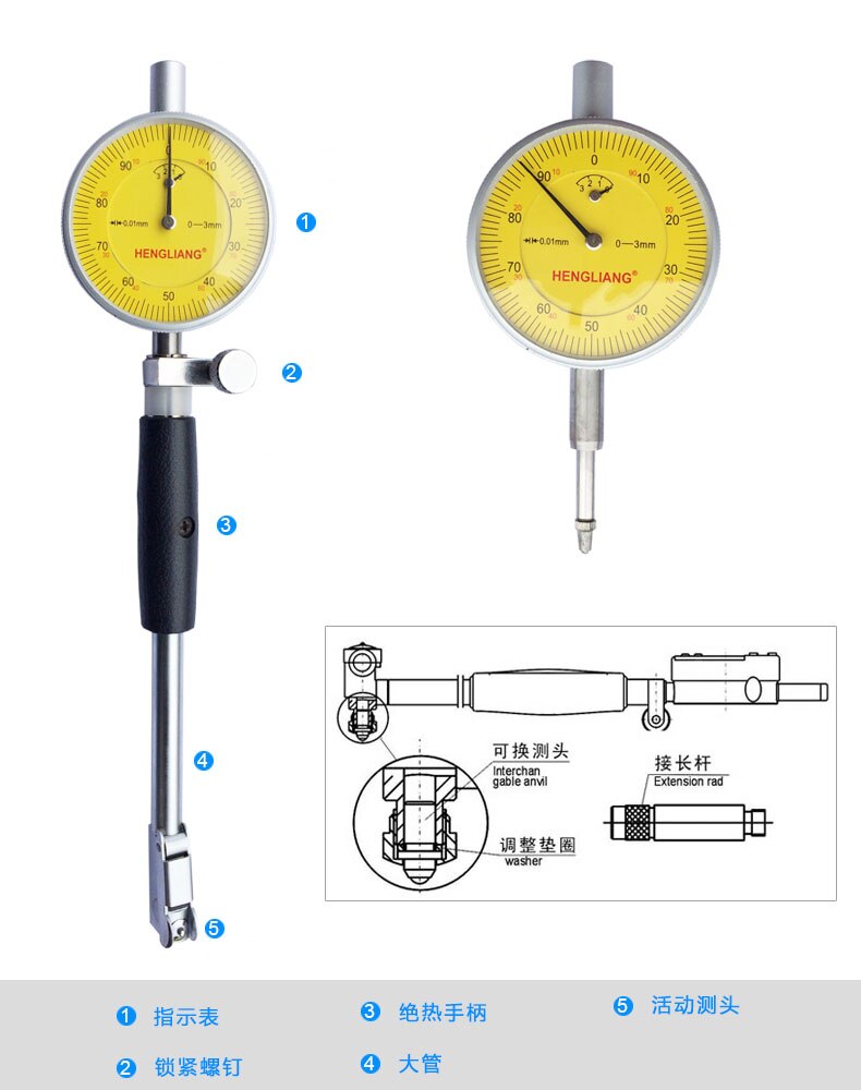 Binnendiameter Dial Bore Gauge 18-35Mm 0.01Mm Meetklok Micrometer Cilinder Interne Boring Meten, motor Gage