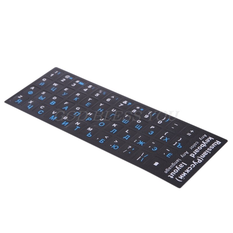 Pegatinas de teclado con letras rusas, PVC esmerilado para Notebook, ordenador de escritorio, teclado, portátil,