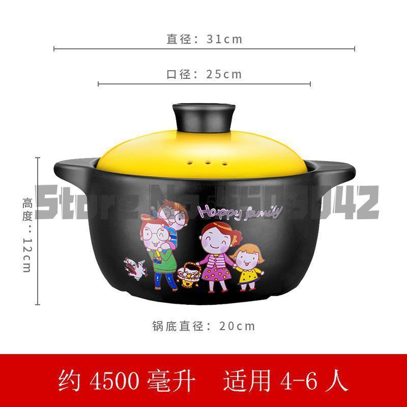 Casserole cooker home gas ceramic pot soup fire resistance high temperature size capacity clam casserole stone
