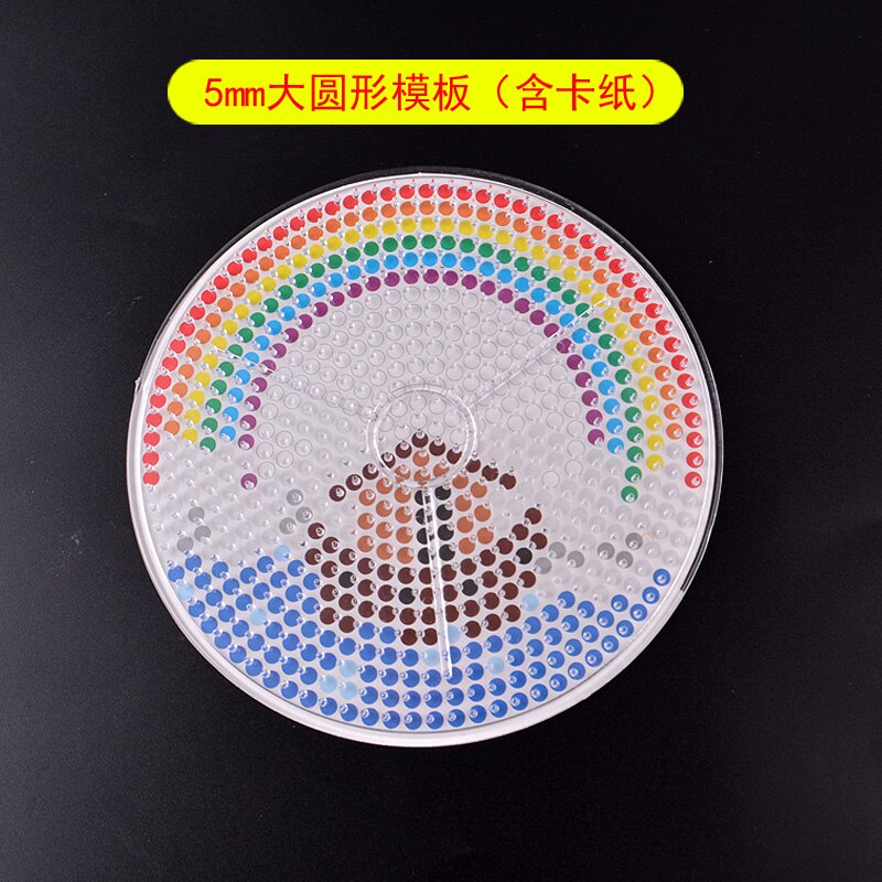 5 millimetri Hama beads Tavole Forate di Plastica Trasparente 2.6 millimetri Fusibile Perline di Ferro giocattoli di puzzle di puzzle perler perle di giocattoli per i bambini ragazzi