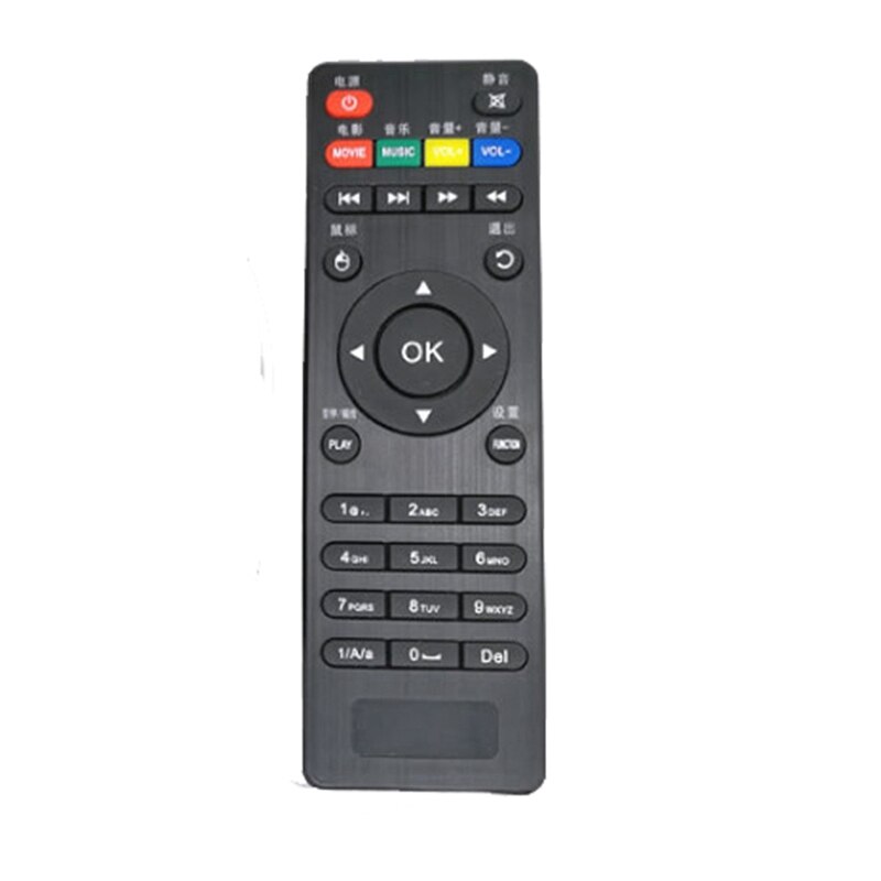 4K Media Player - RK3229 Processor - 8GB Storage - HDMI Output - Auto Loop Video for Advertising