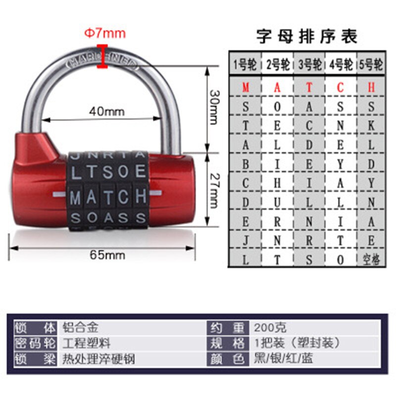 5 Letter Zinc Alloy Combination Padlock Code Password Lock Door Cabinet Drawer Bike Motorcycle Student Locker