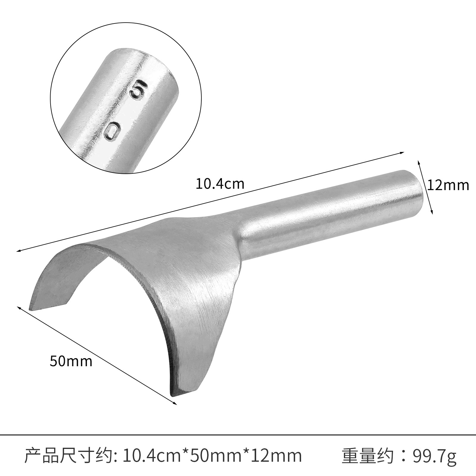 Half Round Cutter Punch Leather Craft Tools Leather Handmade Craft Tools Arc-shaped Punch for Belt Strap DIY Leather Tool: VIOLET/紫罗兰