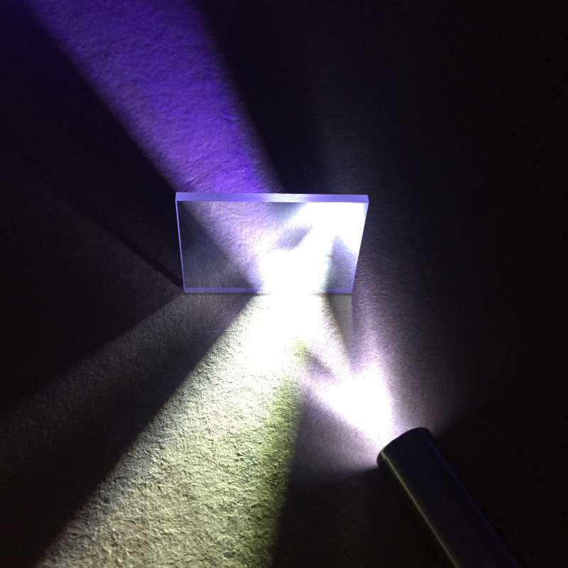 Beam splitting glass plate beam splitter prism 48*48*1mm split ratio 50/50 light source visible light beam Glass flat