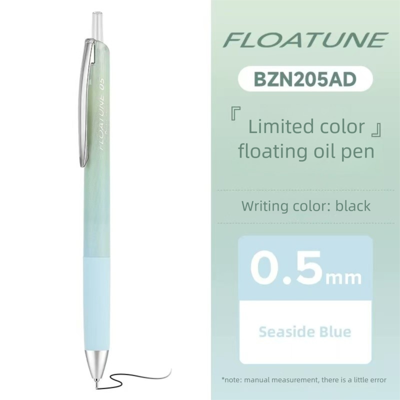 Pentel FLOATUNE Pastel Gel Pen 0.5mm Fine Tip Lightweight Mist Rod Smudge-Proof Ink Black Pen Journal Notes Aesthetic Stationer: WHITE