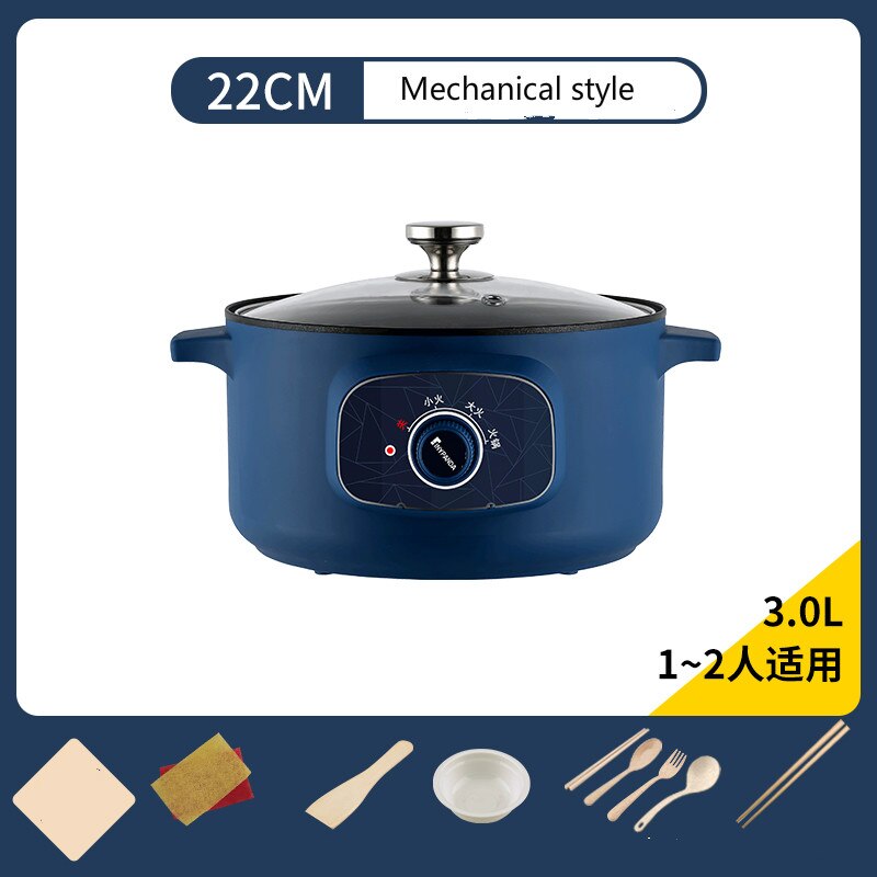 Electric cooking wok cooking all-in-one pot dormitory student multi-function small electric pot pot household multi-purpose: Mechanical style