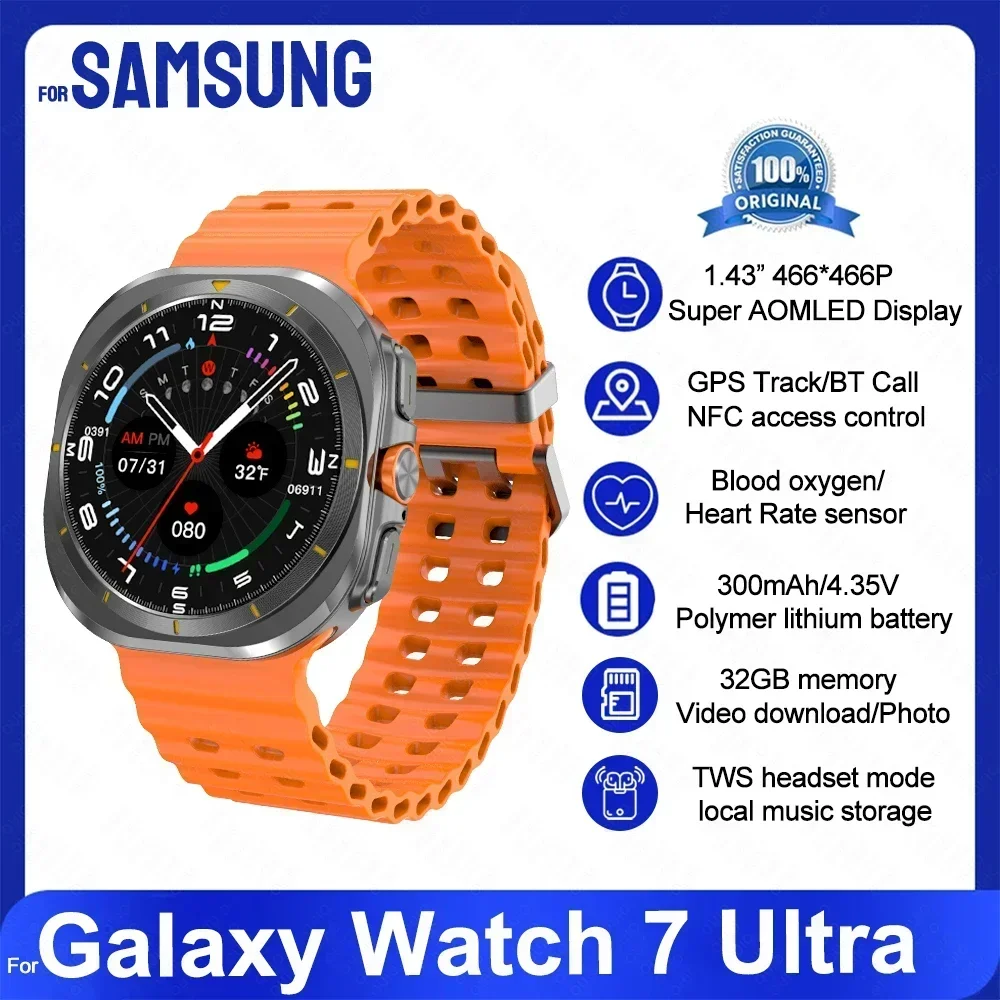 Novo galaxy watch 7 ultra relógio inteligente 32gb de memória gps nfc masculino 1.5 "tela amoled rastreador de fitness saúde pulseira inteligente para samsung