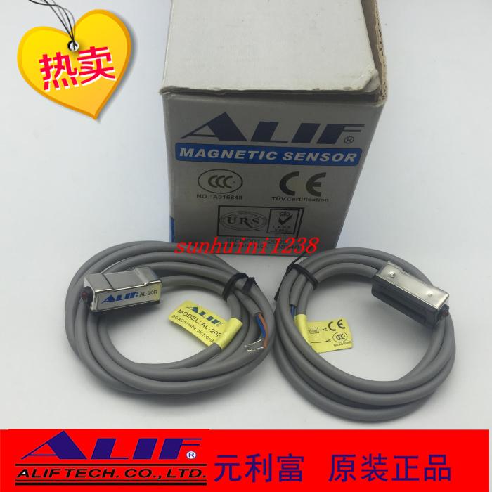 3pcs Original] magnetic switch AL-20R