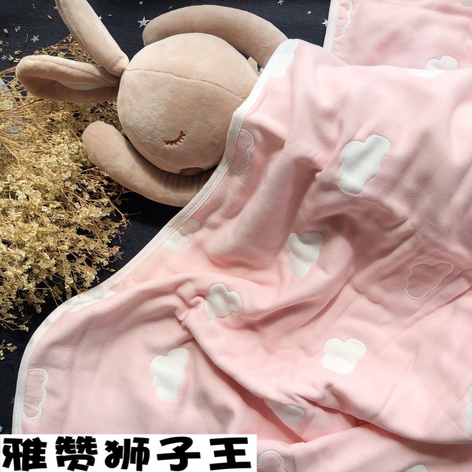 Ya zel 120x150 trapunta estiva in garza a 6 strati coperta per bambini in cotone trapunta per dormire super morbida super spessa