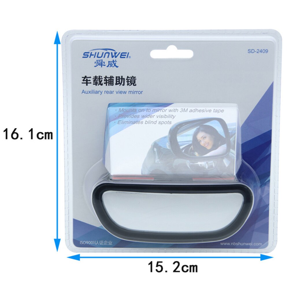 Universal Car Rear View Mirror Clear Rearview Mirror Automobile Auxiliary Mirror