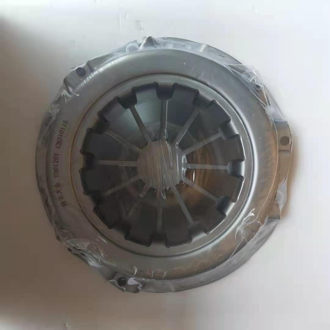 Cubierta de embrague para Faw V80