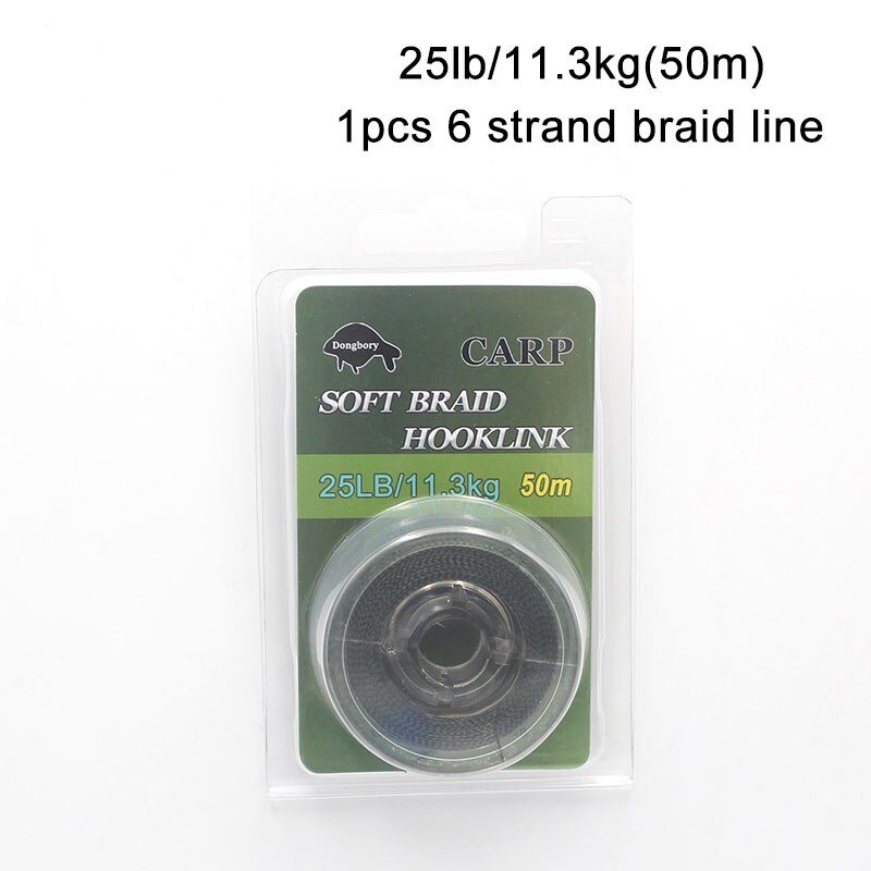 50m Carp Fishing Line Soft Braid Hooklink Fit Hair Carp Rigs Making Accessories For Carp Coarse Un-coated Line Tackle: 25LB