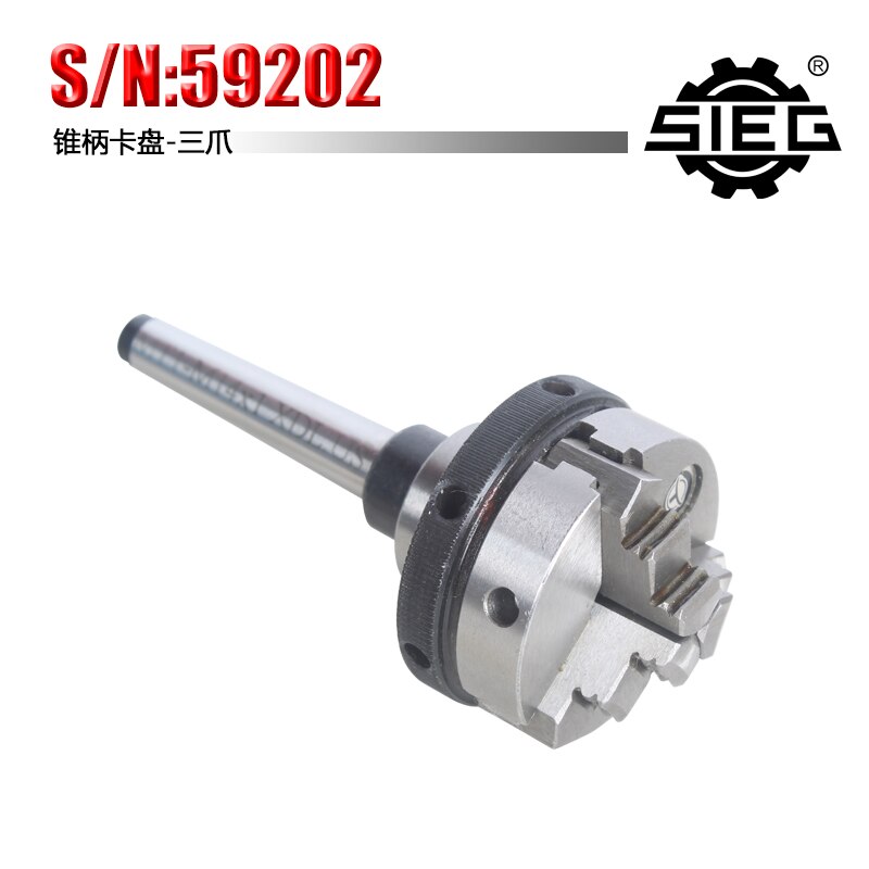 Taper shank connection chuck hand tight lathe / bench drill / three claw / electric drill chuck connecting rod