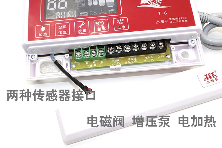 Solar Instrument Temperature Smart Controller Instrument Microcomputer Display 3KW Sheung Shui