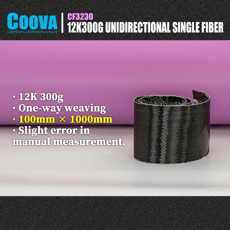 F402 COOVA 12K 300g Carbon Fiber Cloth Carbon Fiber Fabric Unidirection Fibra De Carbono For DIY Repair Reforcement Decoration: 100mm x 1000mm