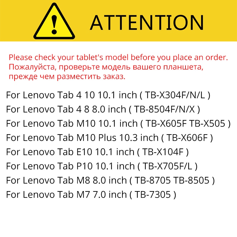 Tempered Glass for Lenovo Tab M10 Plus 10.3 E10 P10 10.1 M8 M7 7.0 Tablet Glass Film for Lenovo Tab 4 10 8 M10 Screen Protector