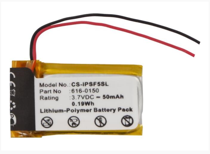 Cameron Sino 50mAh battery for APPLE iPOD shuffle 4th 5th Ipod shuffle 5th generation 4th generation 616-0150 616-0548