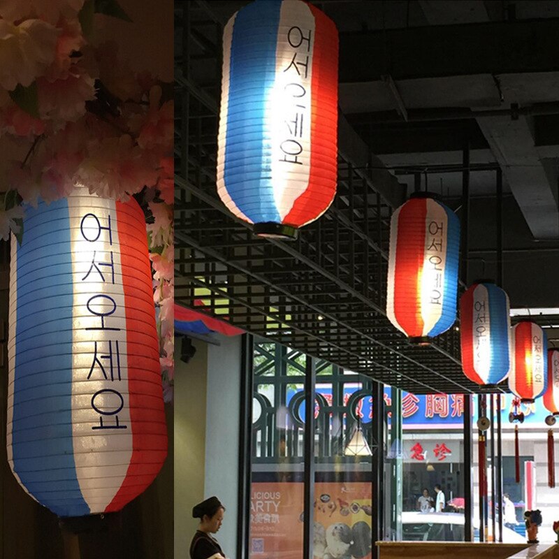 Farolillos de papel, Festival japonés, accesorios de decoración del hogar, tienda de Sushi, decoración colgante, farol de papel LED, farol colgante chino: C